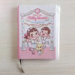 不二家 ペコちゃん スケジュール手帳 2026