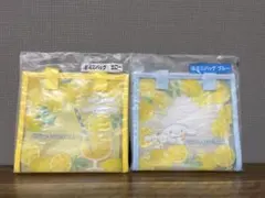 シナモロール ミニバッグセット イエロー・ブルー