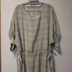 Item thumbnail for item 9014861b-4ef1-4a66-8a41-8535e15dd332