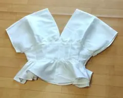 Item thumbnail for item c34a6d16-97fd-4a28-af1a-49870558bb54