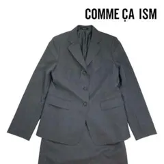 09T013☆ COMME ÇA ISM 背抜き スー セットアップ 春秋 L