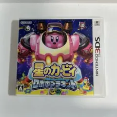 星のカービィ ロボボプラネット