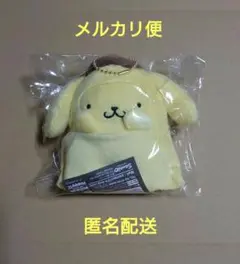 ハッピーくじ サンリオ ハロウィン ポムポムプリン