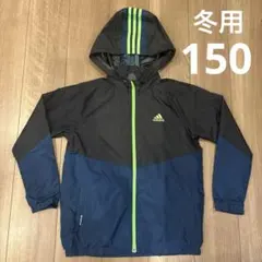 adidas アディダス 冬用　ウインドブレーカー　ジャージ