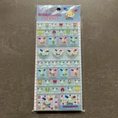 まなてぃ～様 リクエスト 2点 まとめ商品