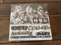 Item thumbnail for item fa490837-763a-4745-b8a3-1868b706f729