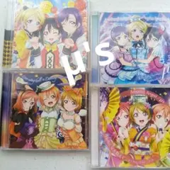 ラブライブ！　μ's CD まとめ売り 2025年最新】ラブライブ μ's cdの人気アイテム - メルカリ