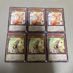 遊戯王　WAKE CUP！アル　WAKE CUP！マキ