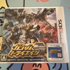 3DS ガンダムトライエイジSP
