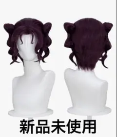 薬屋のひとりごと 子翠 しすい ウィッグ コスプレ衣装 - メルカリ