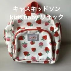 Cath Kidston いちご柄リュック