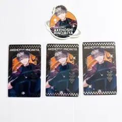 ブレマイ　AGF2025　クリアカード　ステッカー　樋宮明星　4枚セット