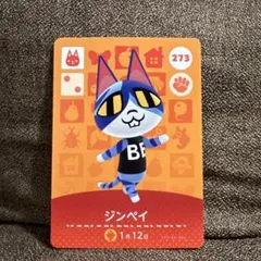 shiomi(プロフ必読)様 リクエスト 2点 まとめ商品