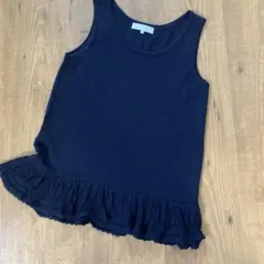 KUMIKYOKU ニットノースリーブ