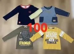 100センチ長袖Ｔシャツカットソーまとめ売り恐竜英語ロゴ男の子ベビードール