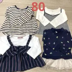 女の子　長袖　トレーナー　80 4点セット