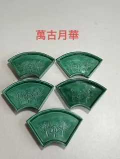 極美品）京焼•清水焼き松葉箸置き 8点セット - メルカリ