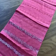 Item thumbnail for item 170c7abd-607d-4603-af29-d36d2f177ee6