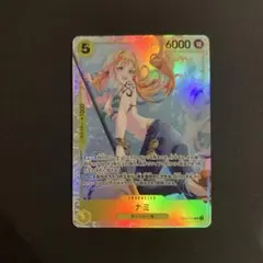 ワンピース　ヒロインズエディション　ナミSR