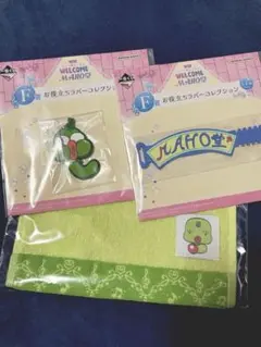 おジャ魔女どれみ　一番くじ　E賞.F賞　3つセット