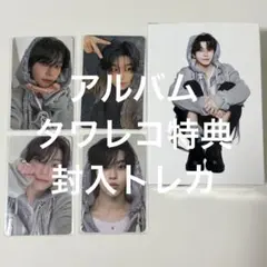 ALD1 少年BEAST アルバム タワレコ シンロン