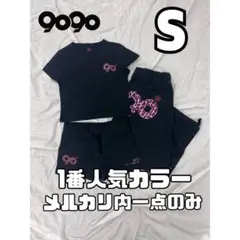 ピンク　9090 girl 90 Logo Girl Tee Pants