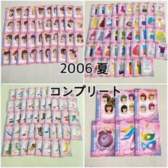 メル92090様 リクエスト 2点 まとめ商品