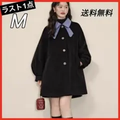 2026年最新】kuose リボンカラーコートの人気アイテム - メルカリ