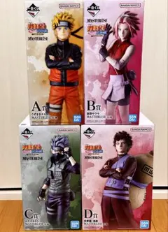 一番くじ NARUTO A賞ナルト.C賞カカシ.D賞我愛羅.E賞サソリ4点セット