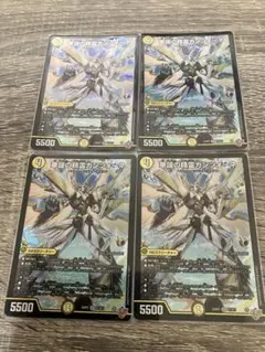 DM 華謡の精霊カンツォーネ 4枚