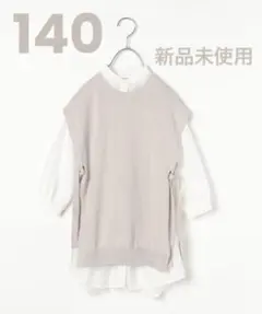 【新品未使用】global work ニットベストSETシャツワンピース 140