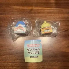 サンリオ ダンボールウォッチ2 ポムポムプリン タキシードサム