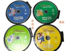 ディズニー英語システム　ステップバイステップソングス　非売品　ストレートプレイ