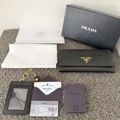 新品・国内未販売カラー】PRADA サフィアーノ パスポートケース