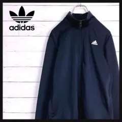 トラックジャケット 古着