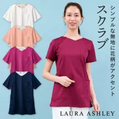 Item thumbnail for item 2fbcf38e-48b8-4d9b-8124-c20572950c27