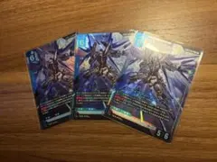 ガンダムカードゲーム ストライクフリーダムガンダム LR 4枚セッ