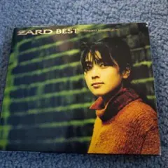 ZARD BEST - Request Memorial
