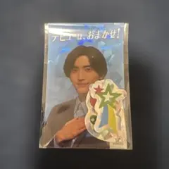 アイシティ　なにわ男子/道枝駿佑　ホログラムステッカー