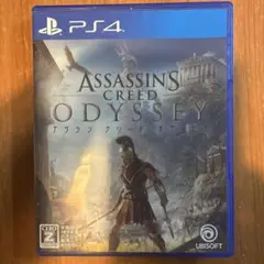 アサシン クリード オデッセイ PS4