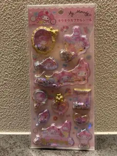 My Melody マイメロディ　キラキラカプセルシール