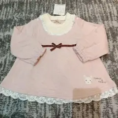 クーラクール ウサギ刺繍 ピンク トレーナー 90