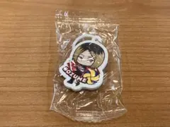 ハイキュー くら寿司 ビッくらポン めじるしチャーム 孤爪研磨