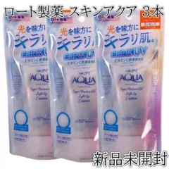 Item thumbnail for item 236f63af-b223-41fa-88d1-01e8c7d3c8b2