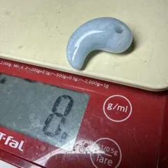 天然石 【津軽錦石】の【ビッグサイズ勾玉 まがたま】です。 - メルカリ