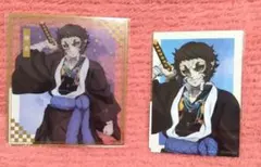 鬼滅の刃　アニプレックス　オンラインくじ　獪岳　特典　ブロマイド　クリア色紙
