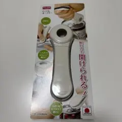 Item thumbnail for item ba99985f-0530-4a44-a455-7b6f7b101db4