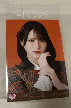 イコラブ 佐々木舞香 ヨリ　生写真 ラブソングに襲われる 歌唱衣装②