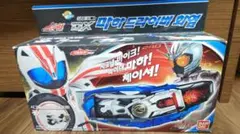 セガ 超光戦士シャンゼリオン 超光 シャンバイザー - メルカリ