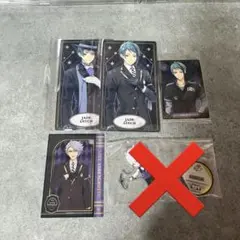 ツイステ アズール ジェイド